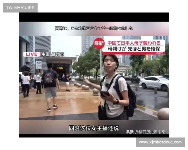 日本母子遇袭事件引发社会震动,媒体深入挖掘背后真相(日本母子4人纵火案) 日本母子遇袭事件引发社会震动,媒体深入挖掘背后真相(日本母子4人纵火案)