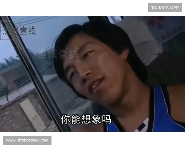 足球场上展现技巧!黄渤在青岛友谊赛中打入小角度推射球(黄渤看球的那个电影) 足球场上展现技巧!黄渤在青岛友谊赛中打入小角度推射球(黄渤看球的那个电影)