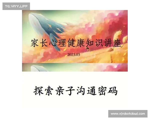 《女儿问“妈妈,你下面怎么长头发了”?妈妈的幽默回答揭示了亲子沟通的智慧》 《女儿问“妈妈,你下面怎么长头发了”?妈妈的幽默回答揭示了亲子沟通的智慧》