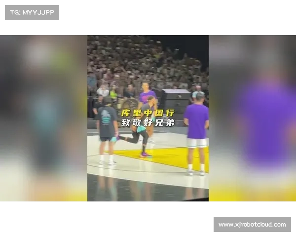 “来中国找我!”马布里热情喊话库里,邀其品尝独特中国美食(库里来中国视频) “来中国找我!”马布里热情喊话库里,邀其品尝独特中国美食(库里来中国视频)
